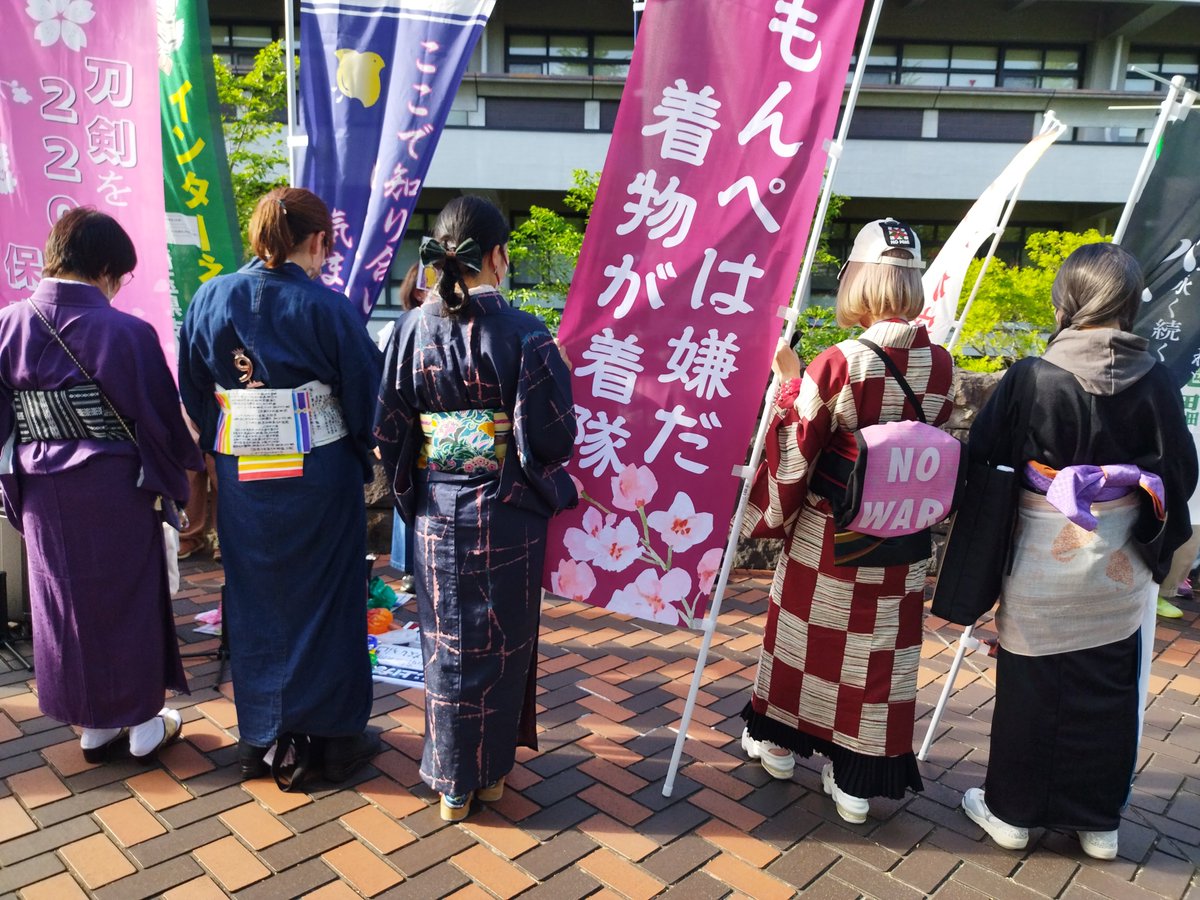 SNSイメージ