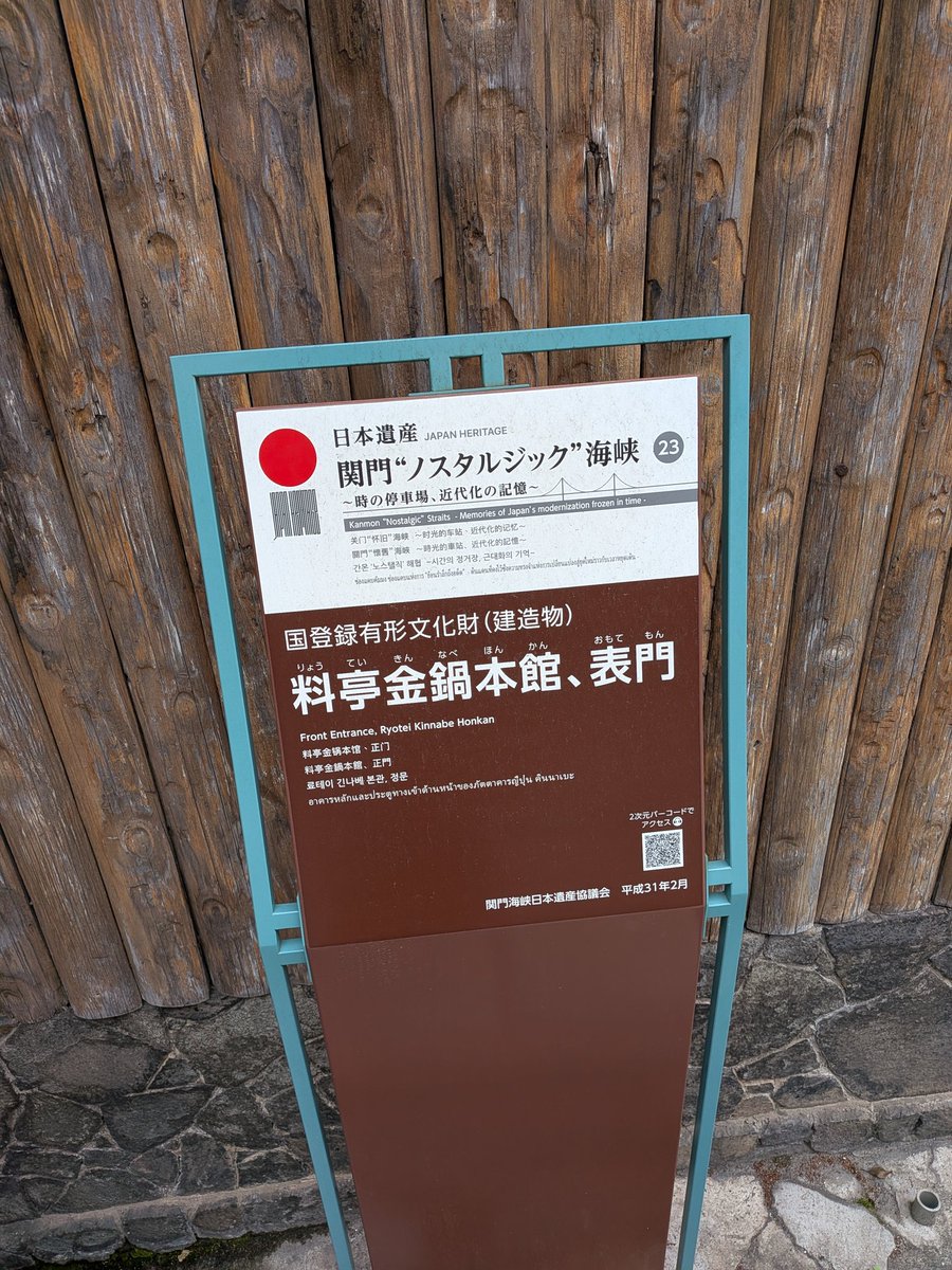 画竜転生/魔王候補生(永遠の補欠)　ＭＡＯ tweet media