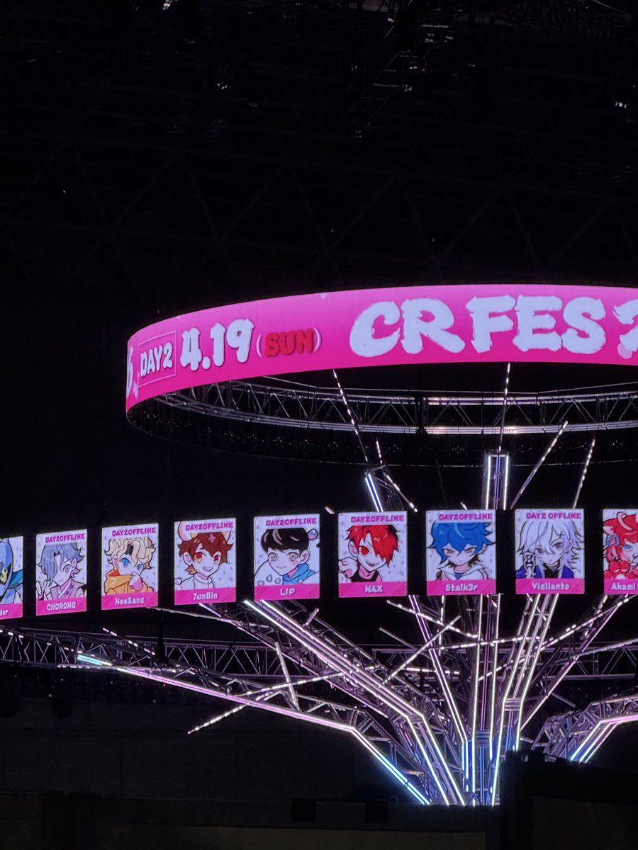 vigilante tweet media