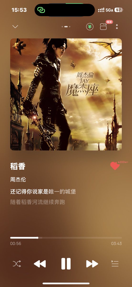 65💙 육오 tweet media