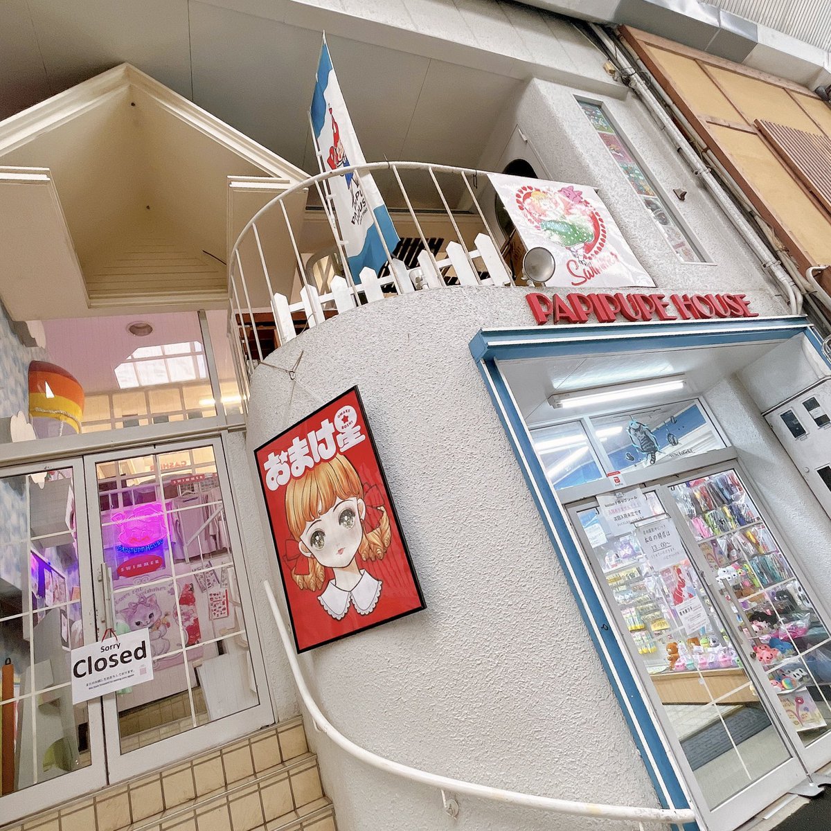 RED CROW tweet media