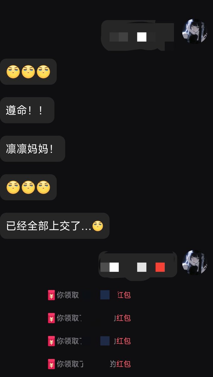 凛💙 tweet media