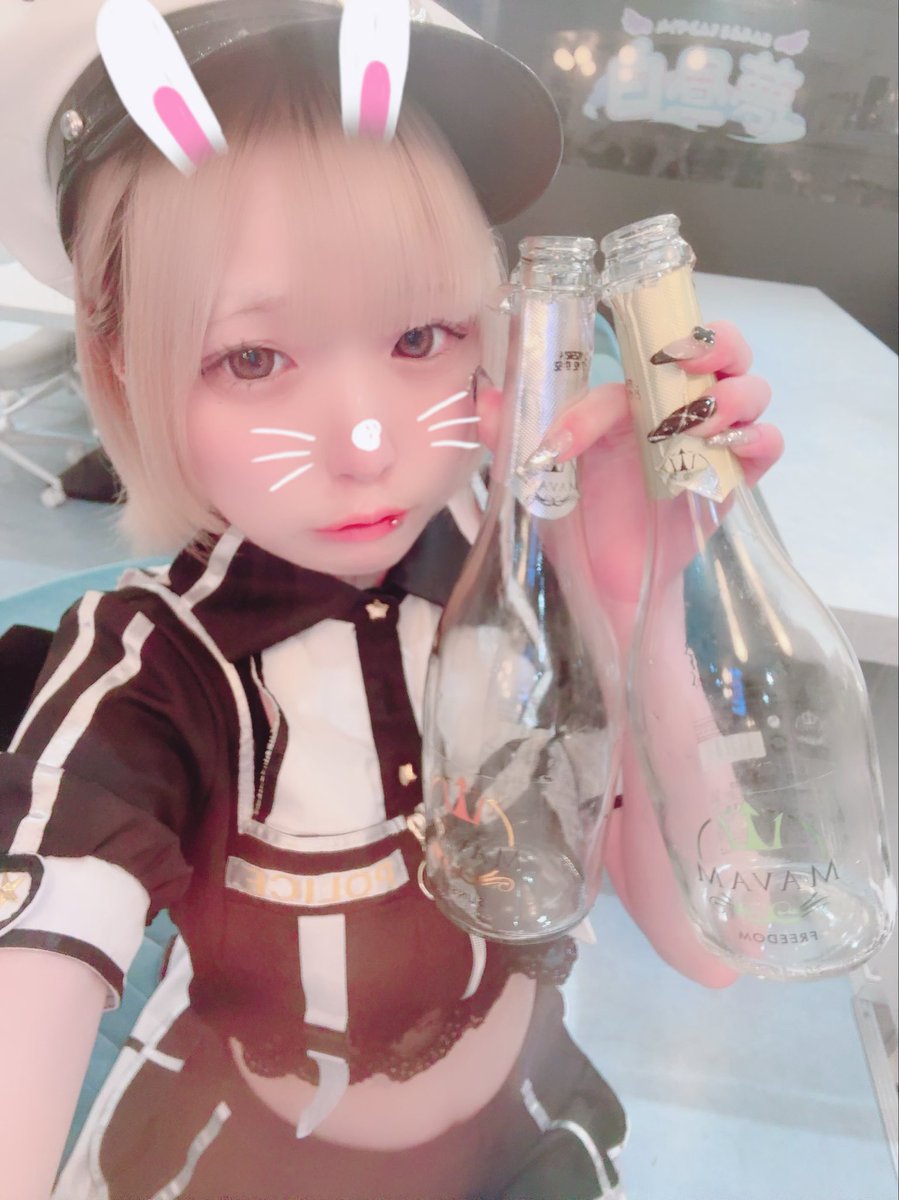 ゆの tweet media
