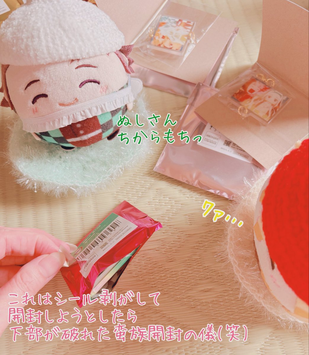 在庫と受注、私の隊士百景はこれで完！

マニ缶やアクチャももっと欲しかったけど財力がネッ👴（笑）ゆるゆる出会いを待ちます☺️
ピンズ大好きマンなので今回ピンズに全振りしましたが、お友達やふぉろわさんのご厚意で🎴と⚡️コンプ出来ました❣️😭💕本当にいつもありがとうございます❣️🥹🫶💋ﾁﾞｭｯ