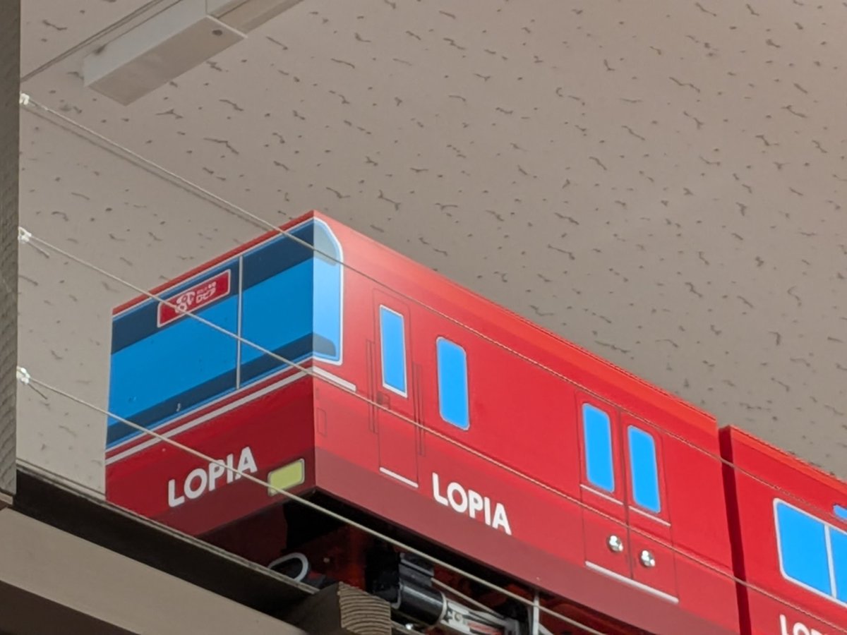 マグナスリオン tweet media