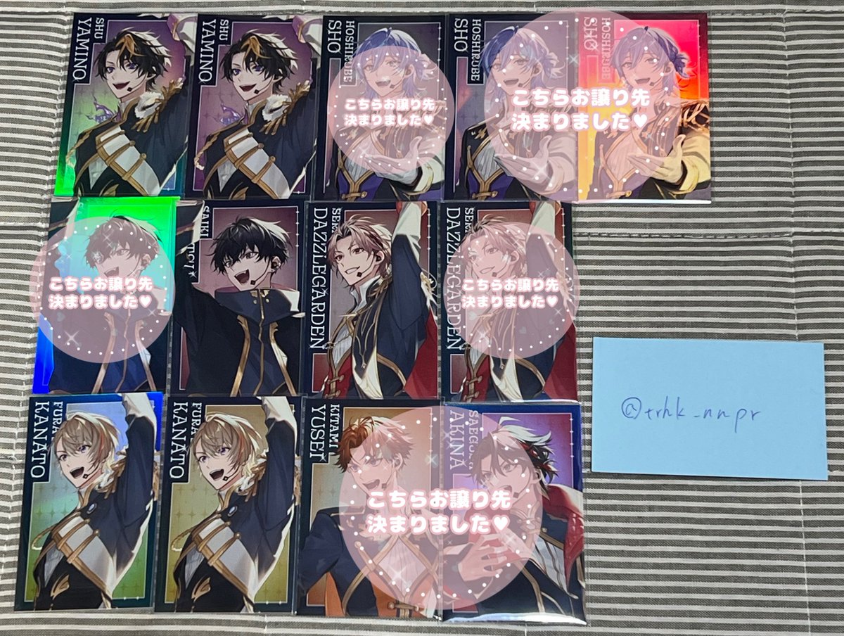 取引 tweet media