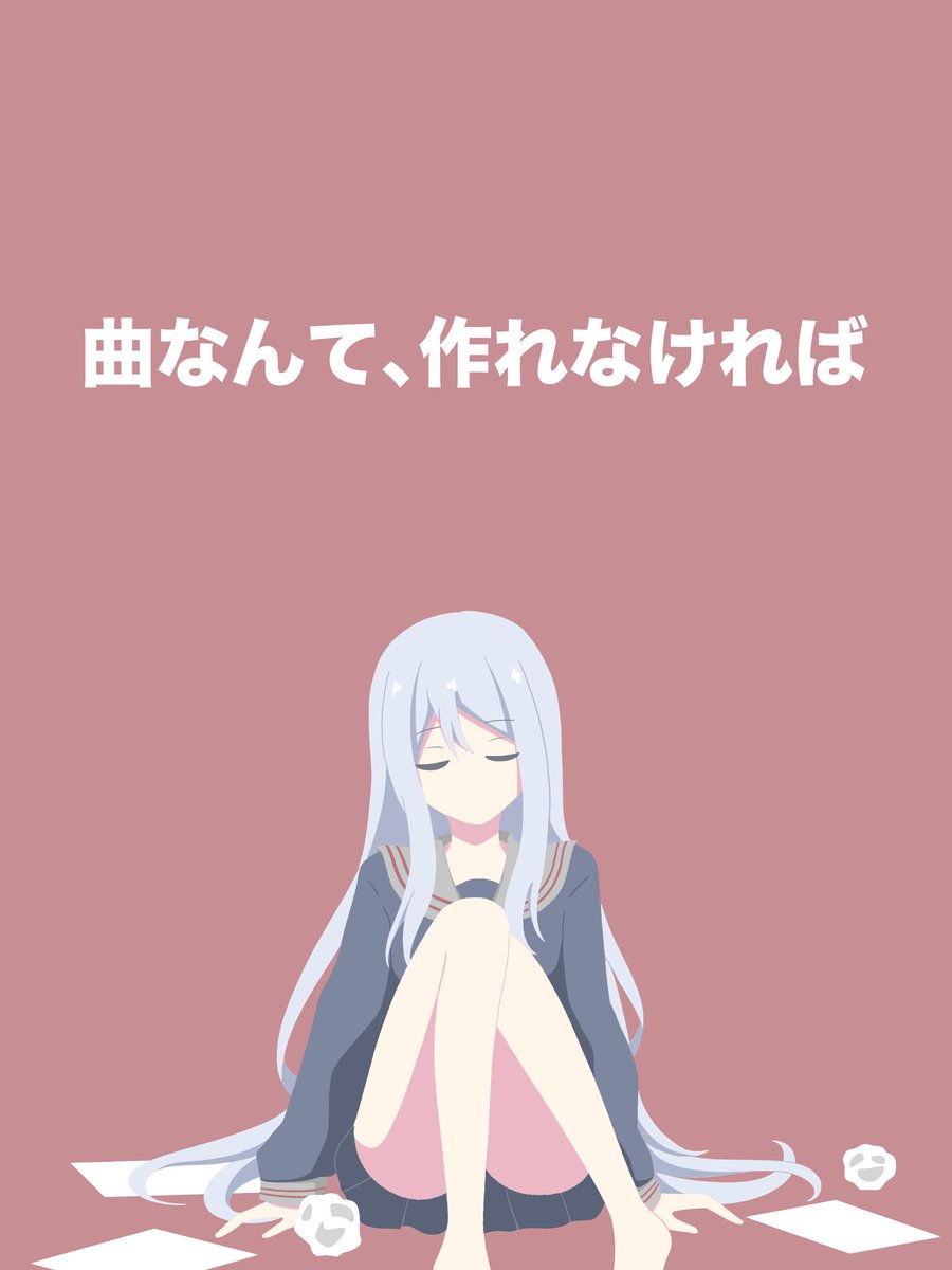HARU (@haruharu_624) / Posts / X