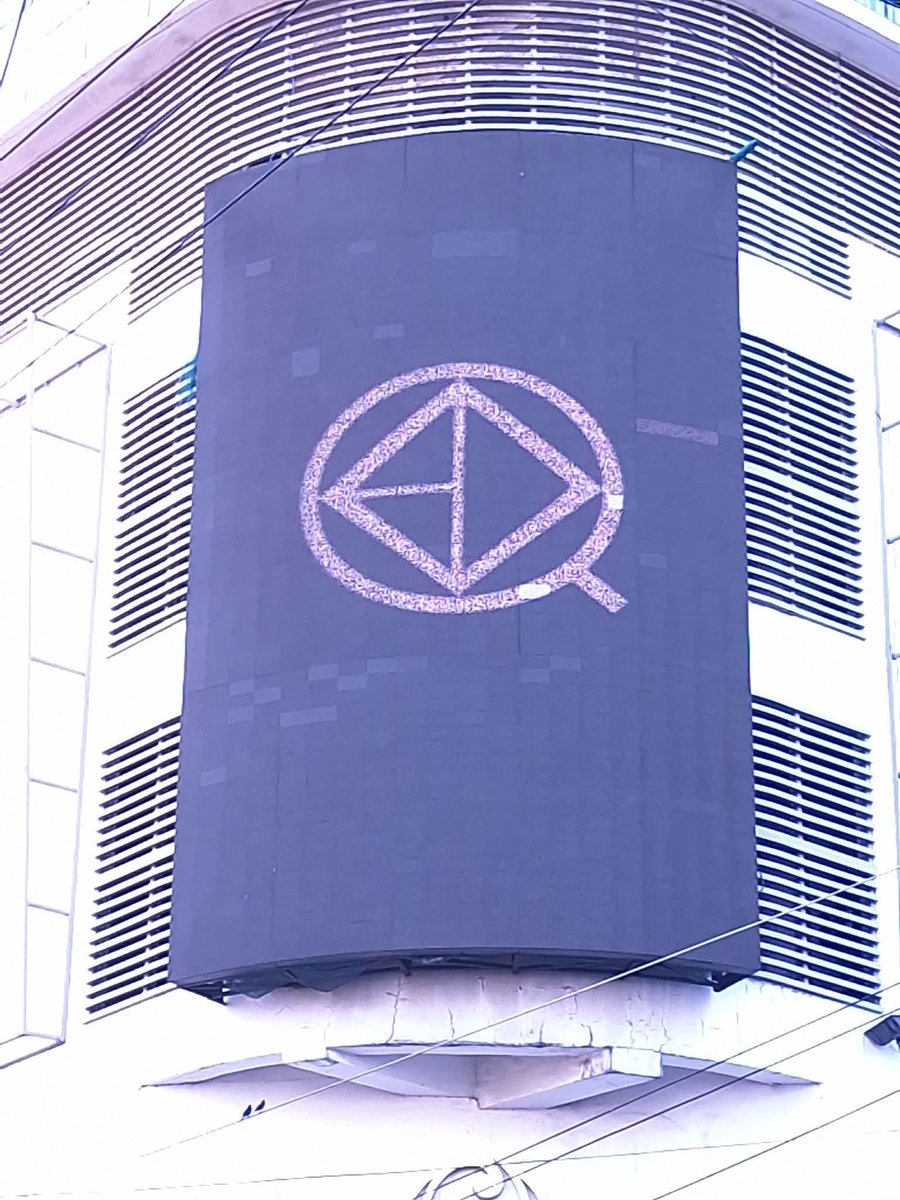 reijoy93's tweet photo. The QED Club will celebrate its 10th anniversary tomorrow.
As a small gift from the Privy Council, we prepared this LED display for PLayers (specially those in Cebu) and Author-kun @akosiibarraWP!
Pls visit if you're in the area.
Hope you'll love it!

#TheQEDClub
#QEDekadaNa https://t.co/ncx2wYRnS3