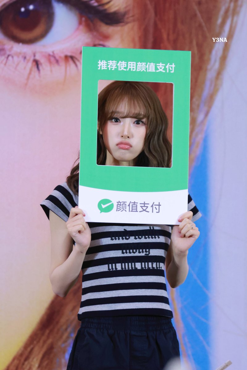 yenay3na's tweet photo. 260419  ShangHai

예쁜 애는 비주얼로 결제할 수 있는

@Sesanga_ssauza 
#최예나 #예나 #YENA 
#YENA_CatchCatch https://t.co/pvTGHvNoaz