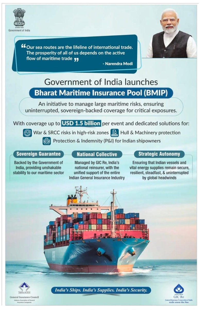 Big move for Indian shipping!
The Bharat Maritime Insurance Pool boosts resilience, cuts costs, and powers our journey toward maritime self-reliance. 

#MaritimeIndia #AtmanirbharBharat