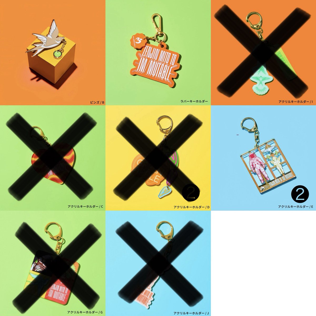 りんご. tweet media