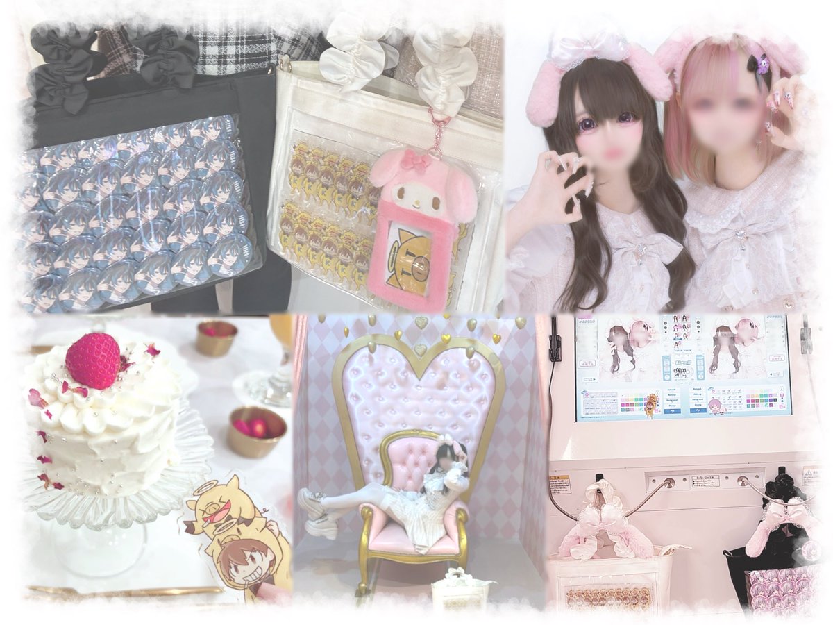 きあらっㄘゅ tweet media