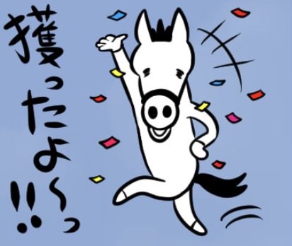 (改)まゆすけ←(元)母くらげ@🦈🐎🌿🎤 tweet media