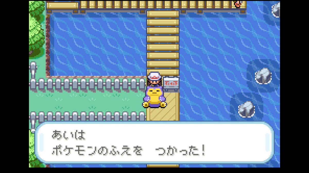 あい☂️えくたーず tweet media
