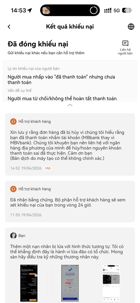 Ngoạ Long tweet media