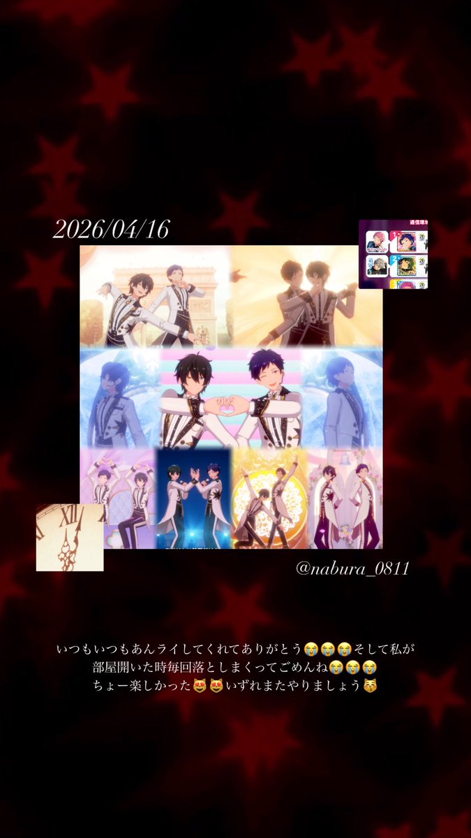 𝑹𝒊 ⌁❤︎.* tweet media