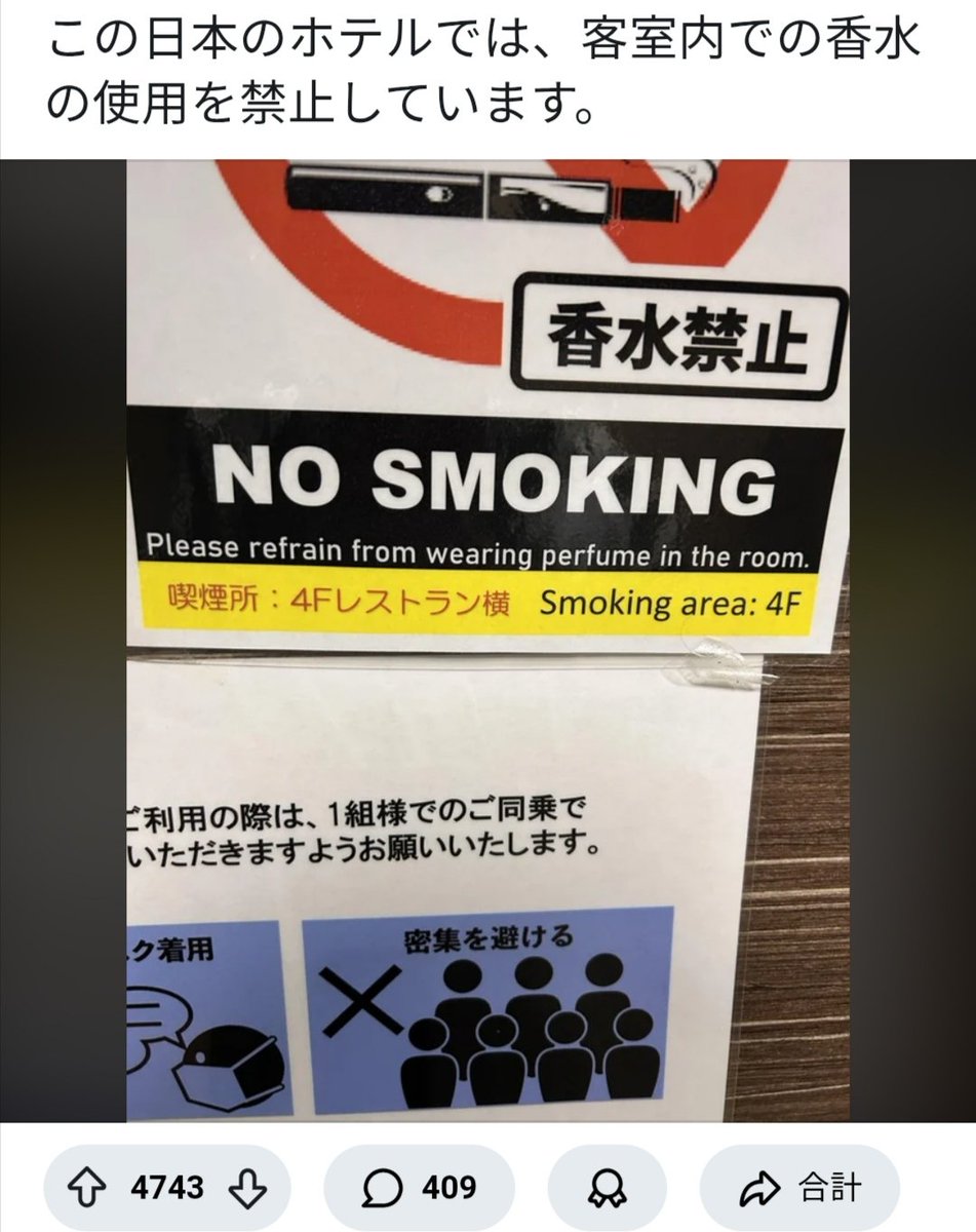 NiceTry9999's tweet photo. 面白いの見つけた
もう共有されてる？https://t.co/ftaWgwi4BR https://t.co/vBNSX754l3