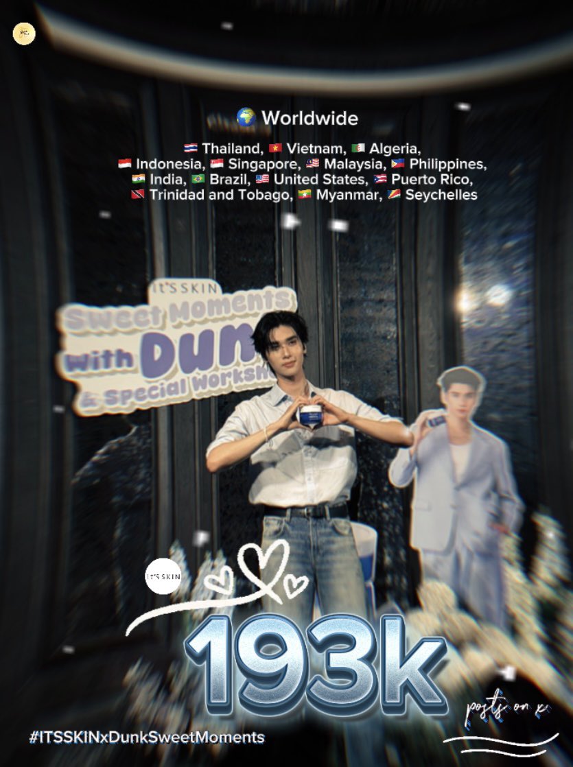 JOONGDUNK SUPPORT TREND 1.0 tweet media