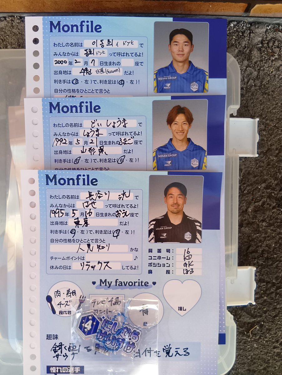 💙𝒮𝓃ℴ𝓌 𝓇𝒶𝒷𝒷𝒾𝓉💙‎取引用 tweet media