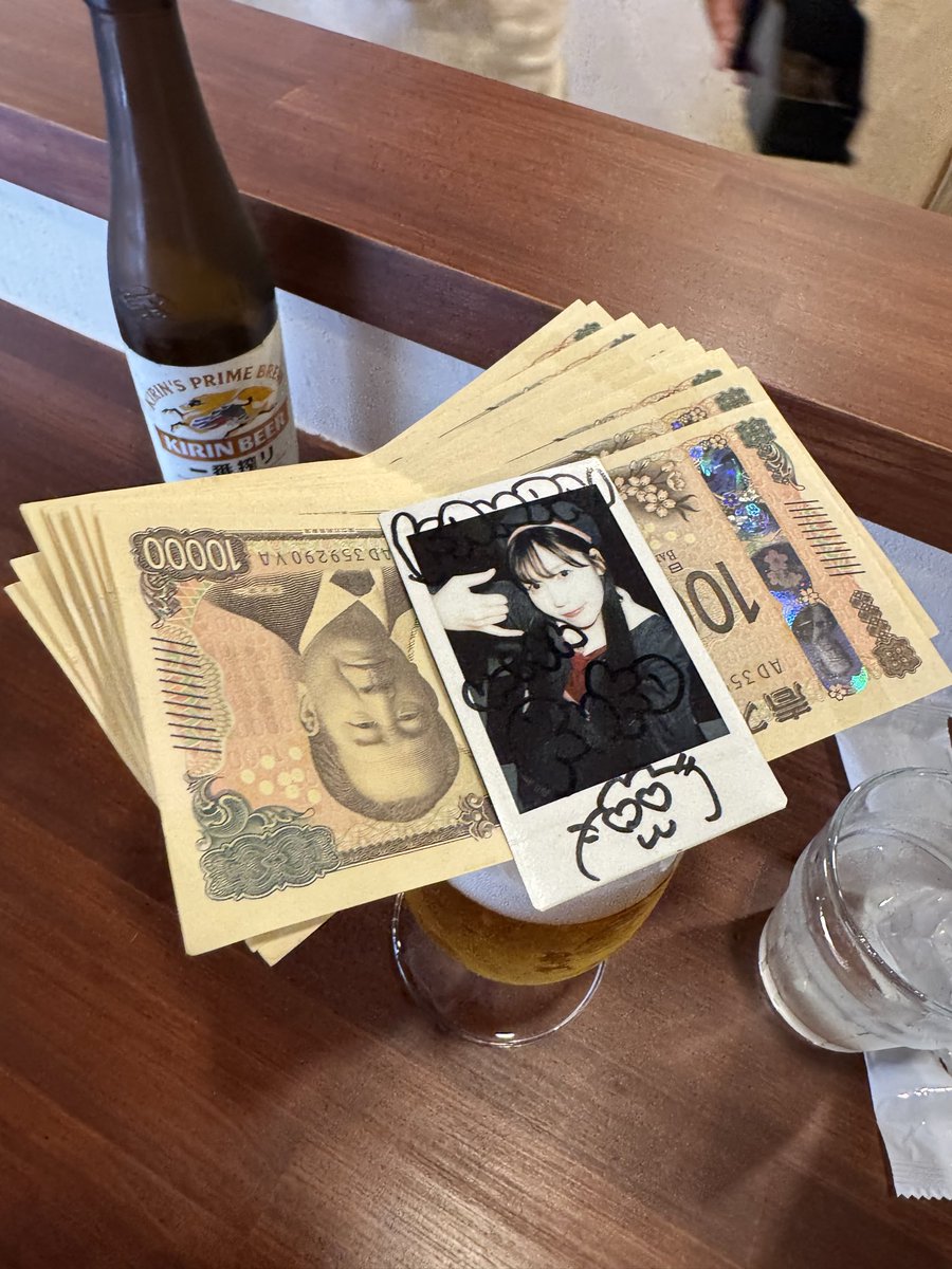 brettdayo's tweet photo. お互い競馬で勝った競馬バカの推しと乾杯
😭🙌
(4万馬券->16万勝) https://t.co/yrlEKdB9u7