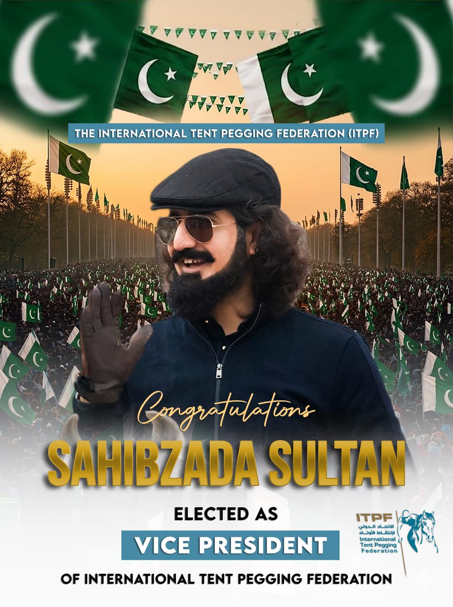 EngrAsif697718's tweet image. مبارکباد! صاحبزادہ سلطان صاحب نے انٹرنیشنل نیزہ بازی فیڈریشن کے نائب صدر کا عہدہ سنبھال لیا....
.
.
.
#Mubarakbad #Congratulations #SahibzadaSultan #TentPegging #NezaBazi #ITPF #SultanVicePresidentITPF
#SultanRisesAgain
#GreenFlagRisesAtITPF