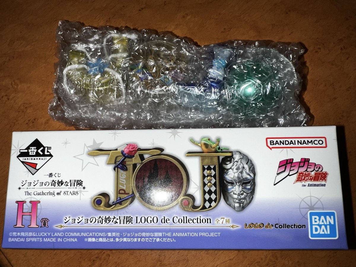 ?‍♂️再投稿?‍♂️ 【交換】 ジョジョの奇妙な冒険 一番くじ The 