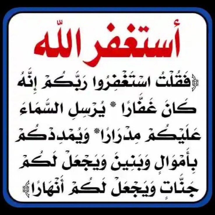 💥فصلا💥 tweet media
