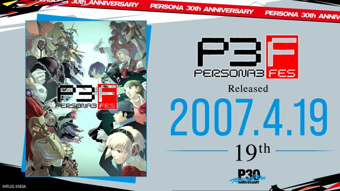A_Italia_U's tweet image. Il 19 Aprile 2007 veniva rilasciata la versione aggiornata di Persona 3 denominata FES.

#atlus #p30th #p3fes