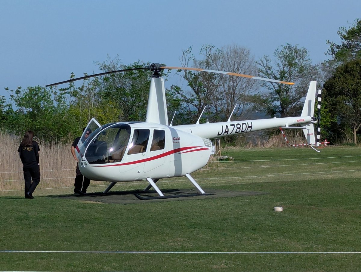 なるしま行政書士事務所 tweet media