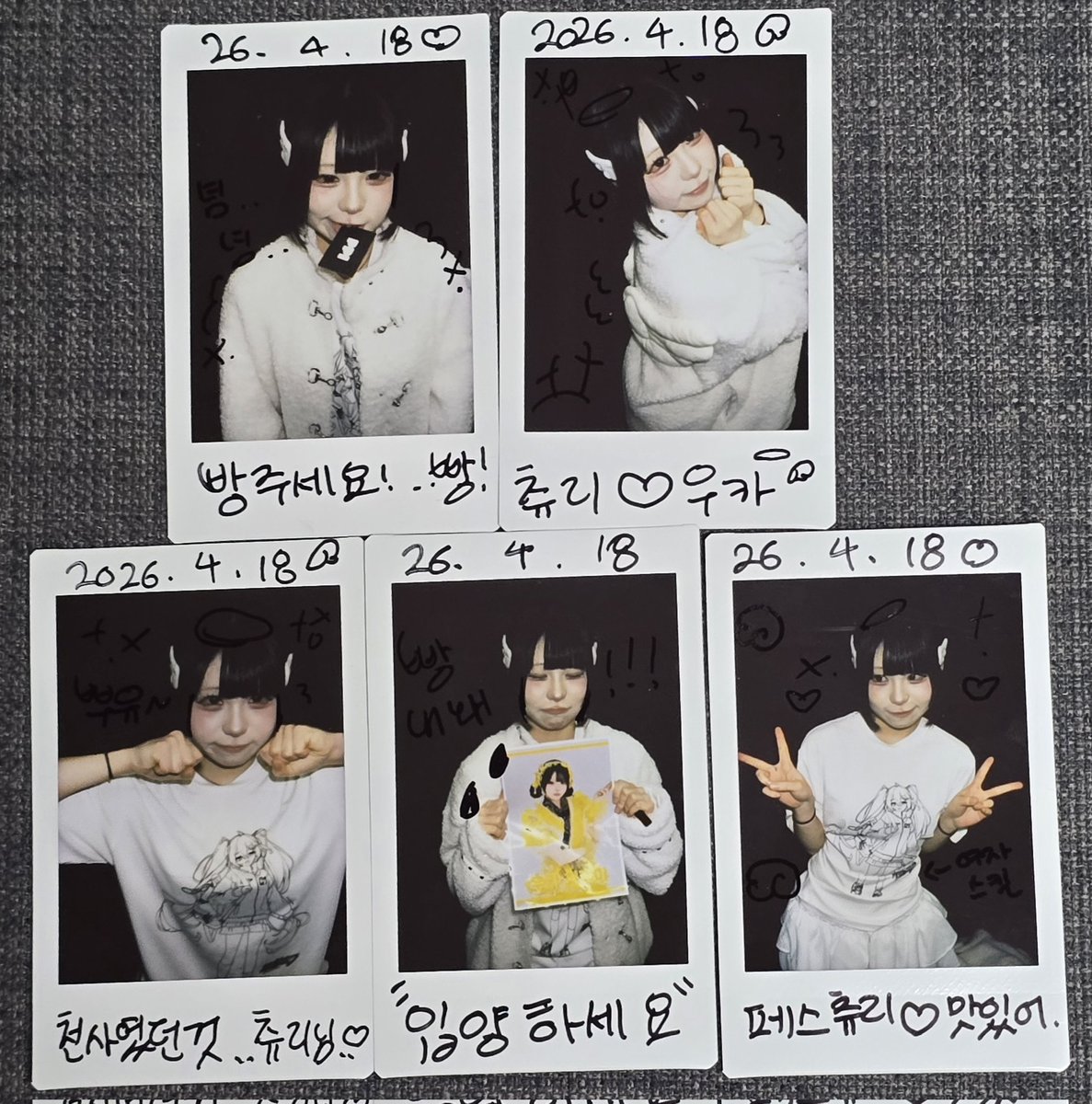 また一歩 STAGE VOL. 22
250418
#우카땅꼬마
ALT