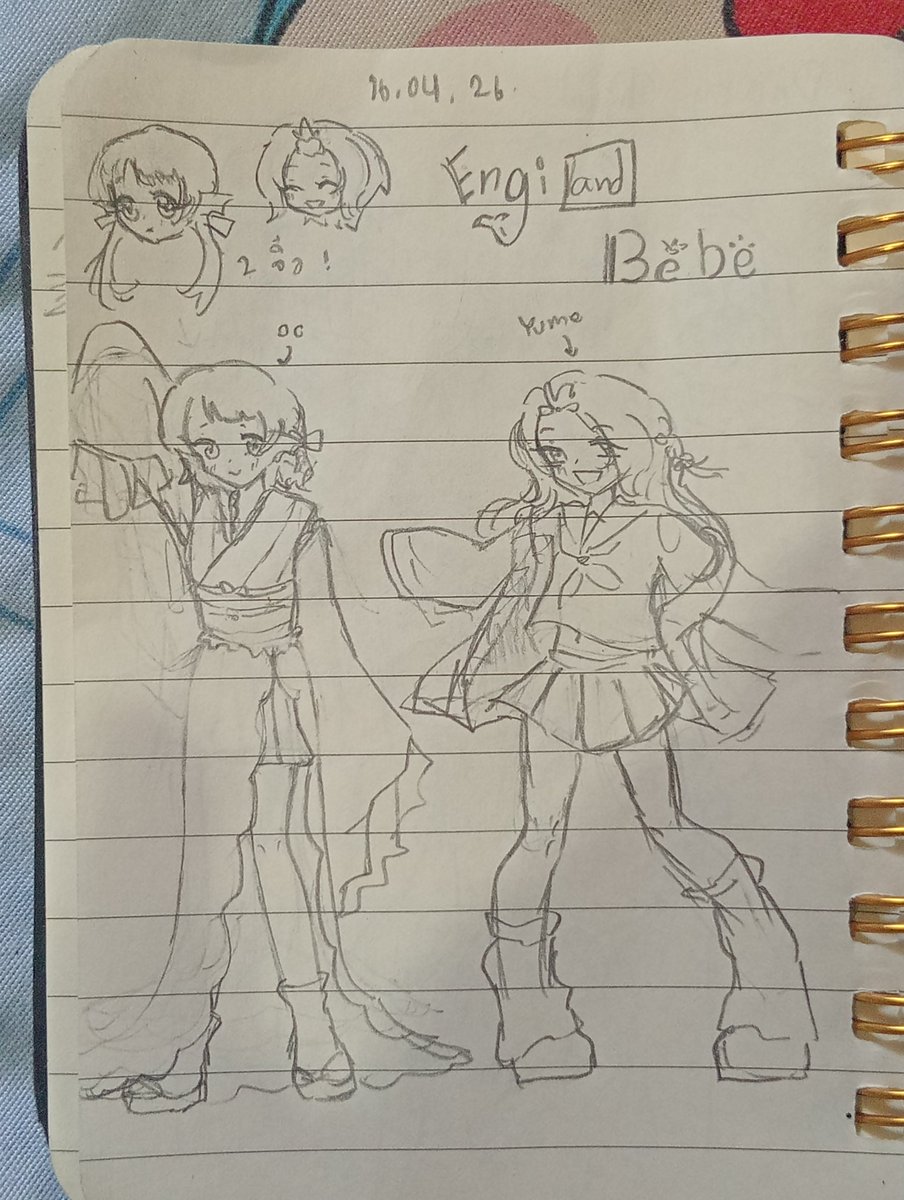 🍮🫐🍒 • く⁠コ⁠:⁠彡 . ~ ☆ ° tweet media