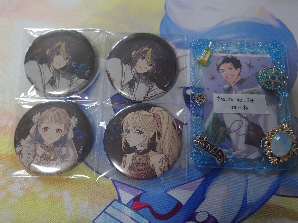 はつね@取引用 tweet media