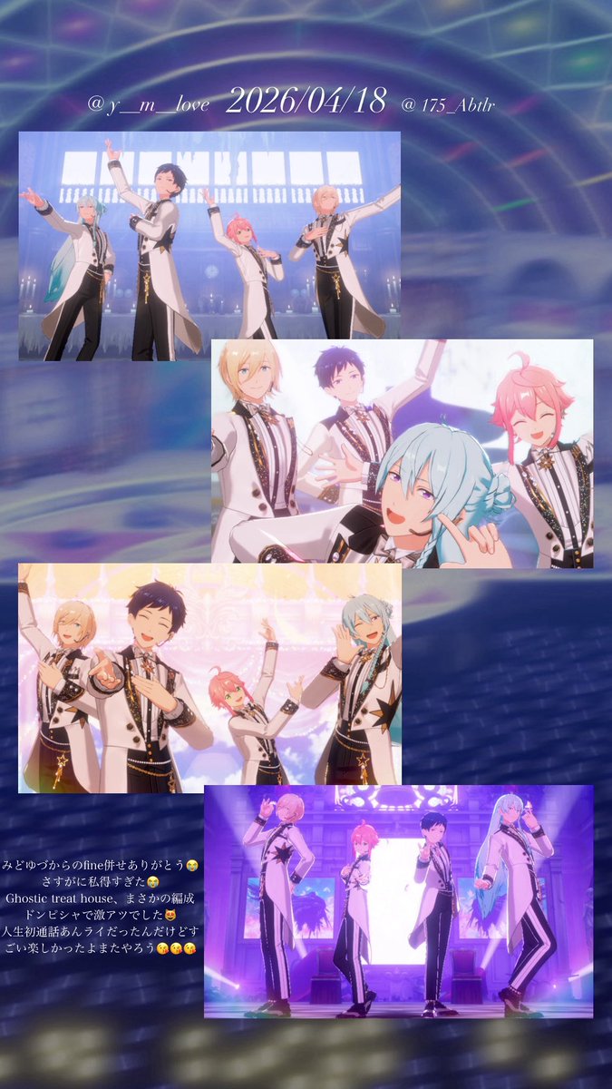 𝑹𝒊 ⌁❤︎.* tweet media