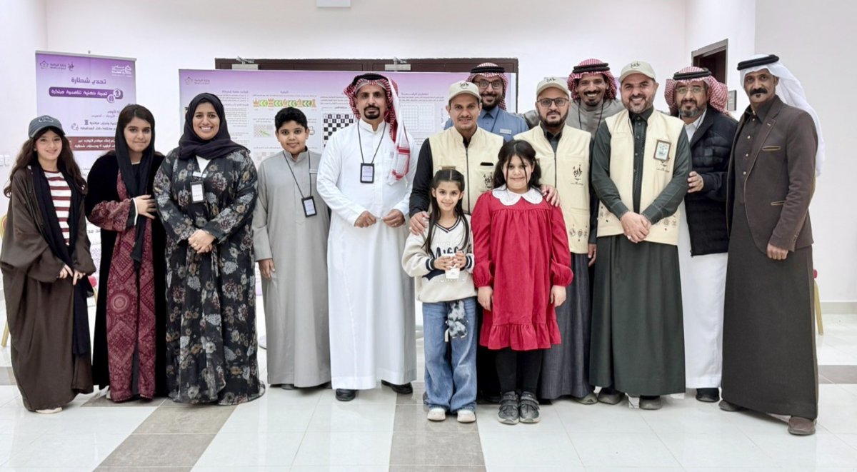 صحيفة النهار السعودية tweet media