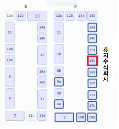 F15b/엘실 tweet media