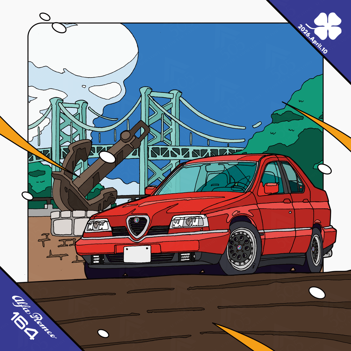 「【愛車オーダーイラスト】 お誕生日のプレゼントにというご依頼で アルファロメオ1」|ヴォルフのイラスト