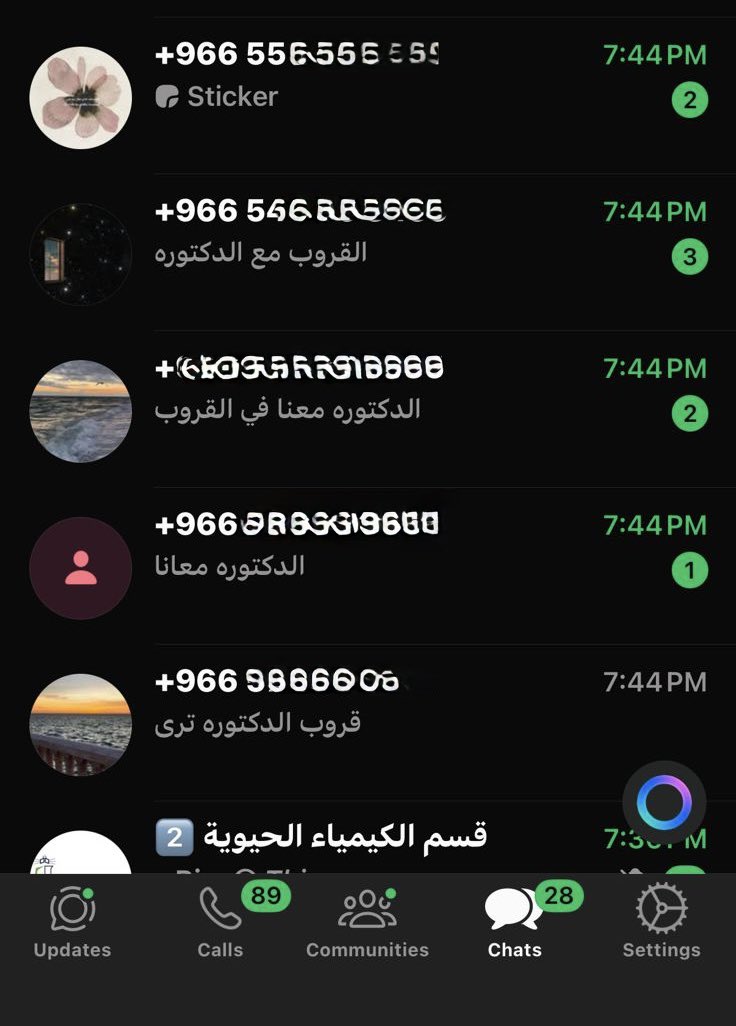 ريمَان tweet media