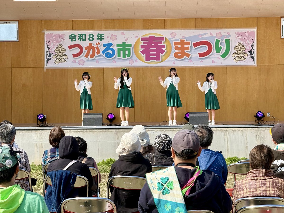 クローバー（fromリーフ） tweet media