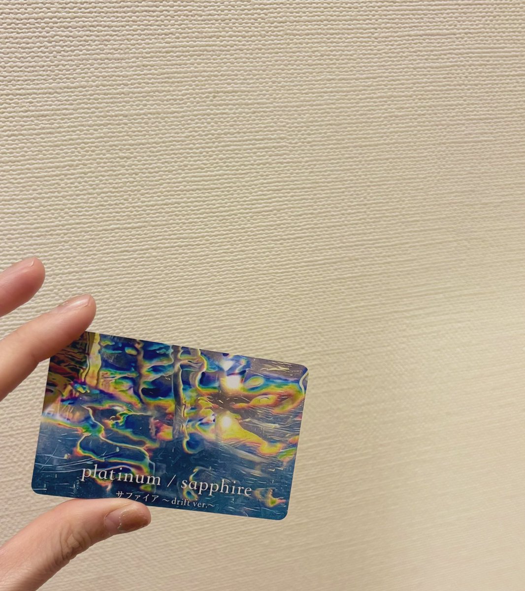 環みちる Michiru Tamaki(未知琉) tweet media