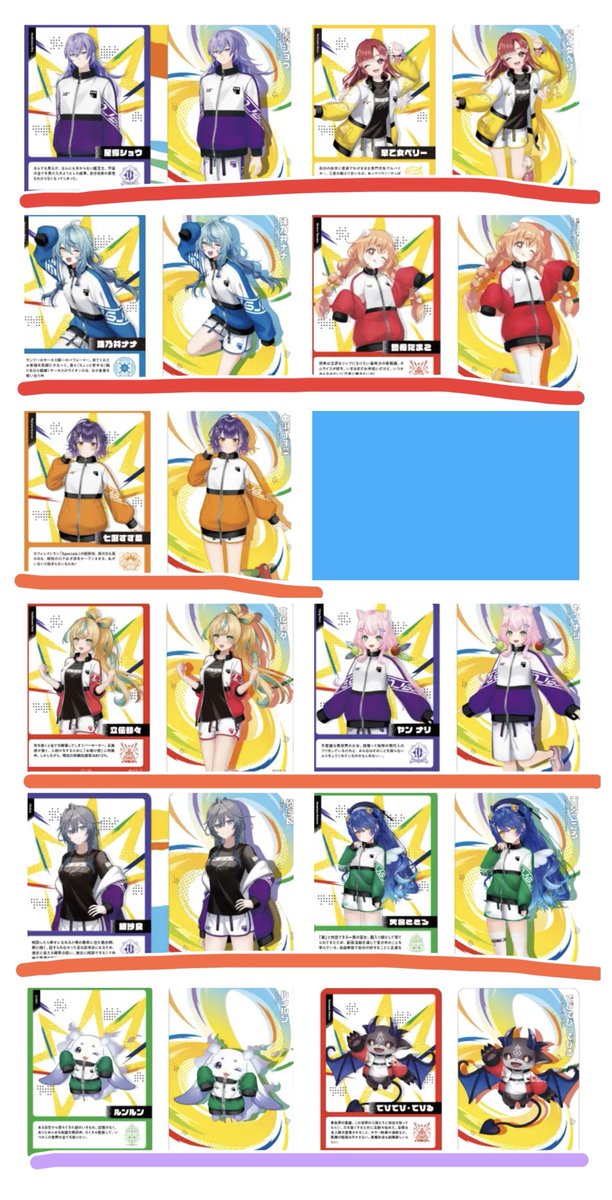そまり tweet media