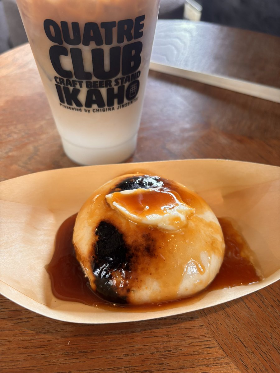 そのまま伊香保まで来てお風呂入ってぶらぶらパクパク

何で俺は日曜に来たかなぁ…!(泊まりたい) 