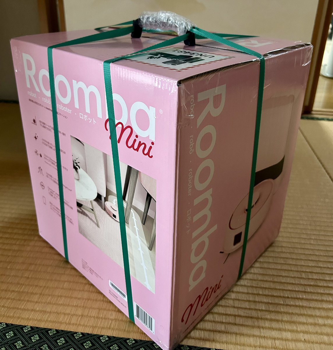 もか 💕観劇生活 tweet media