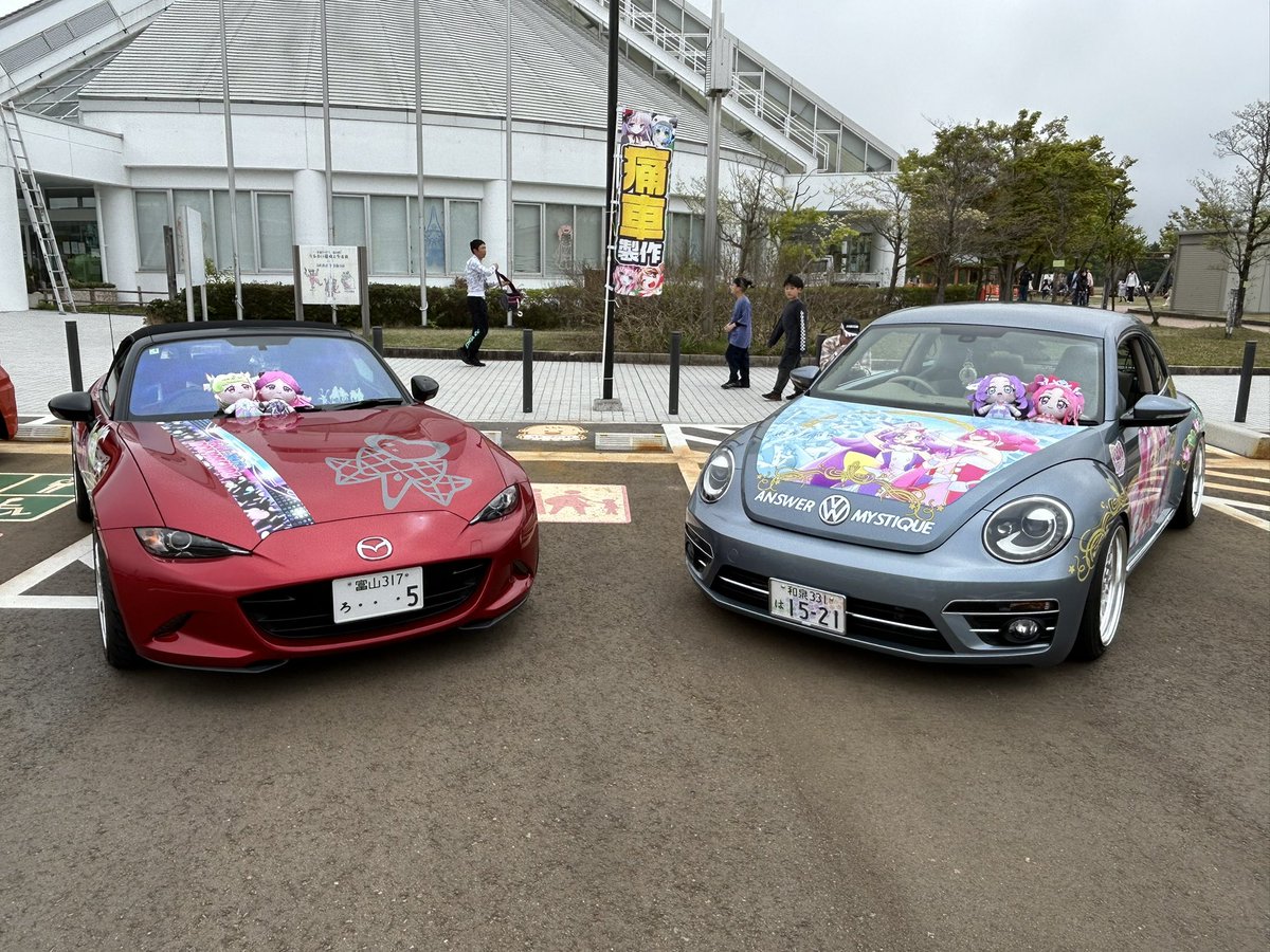 なち🐼3/21，22倉吉ﾎﾟｯﾌﾟｶﾙﾁｬｰﾌｪｽﾃｷﾊﾞﾙ tweet media