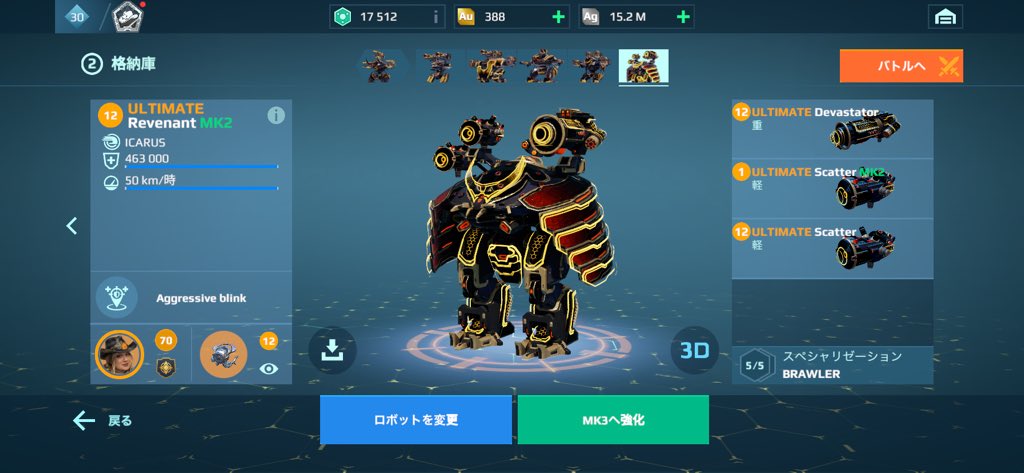 まる( 'ω') tweet media