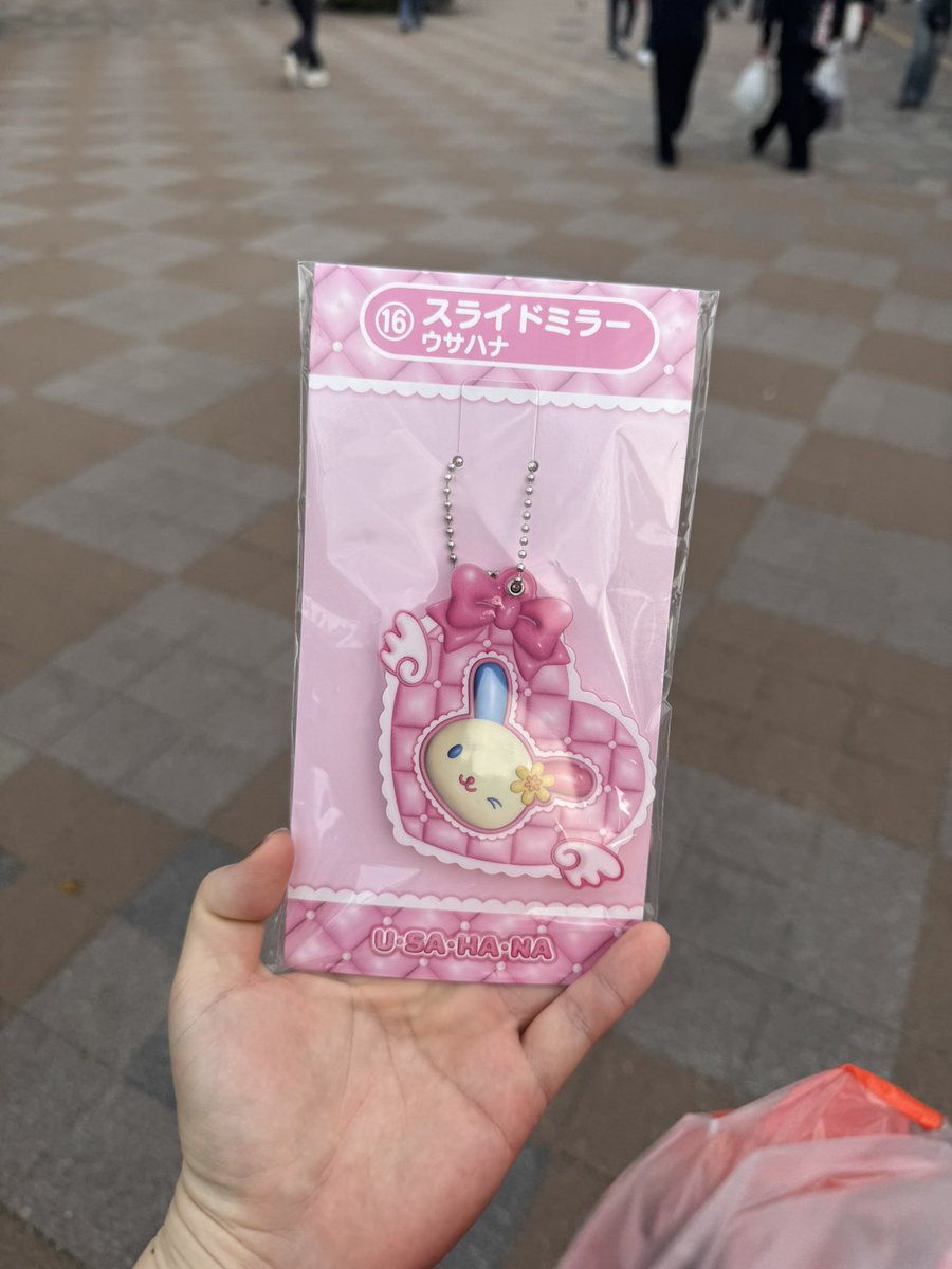 あみぽ tweet media