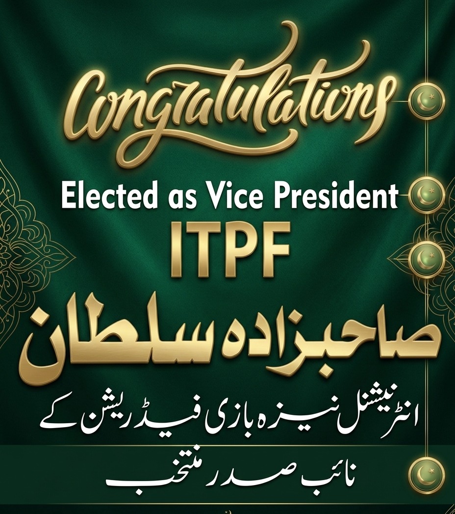 EngrAsif697718's tweet image. مبارکباد! صاحبزادہ سلطان صاحب نے انٹرنیشنل نیزہ بازی فیڈریشن کے نائب صدر کا عہدہ سنبھال لیا....
.
.
.
#Mubarakbad #Congratulations #SahibzadaSultan #TentPegging #NezaBazi #ITPF #SultanVicePresidentITPF
#SultanRisesAgain
#GreenFlagRisesAtITPF