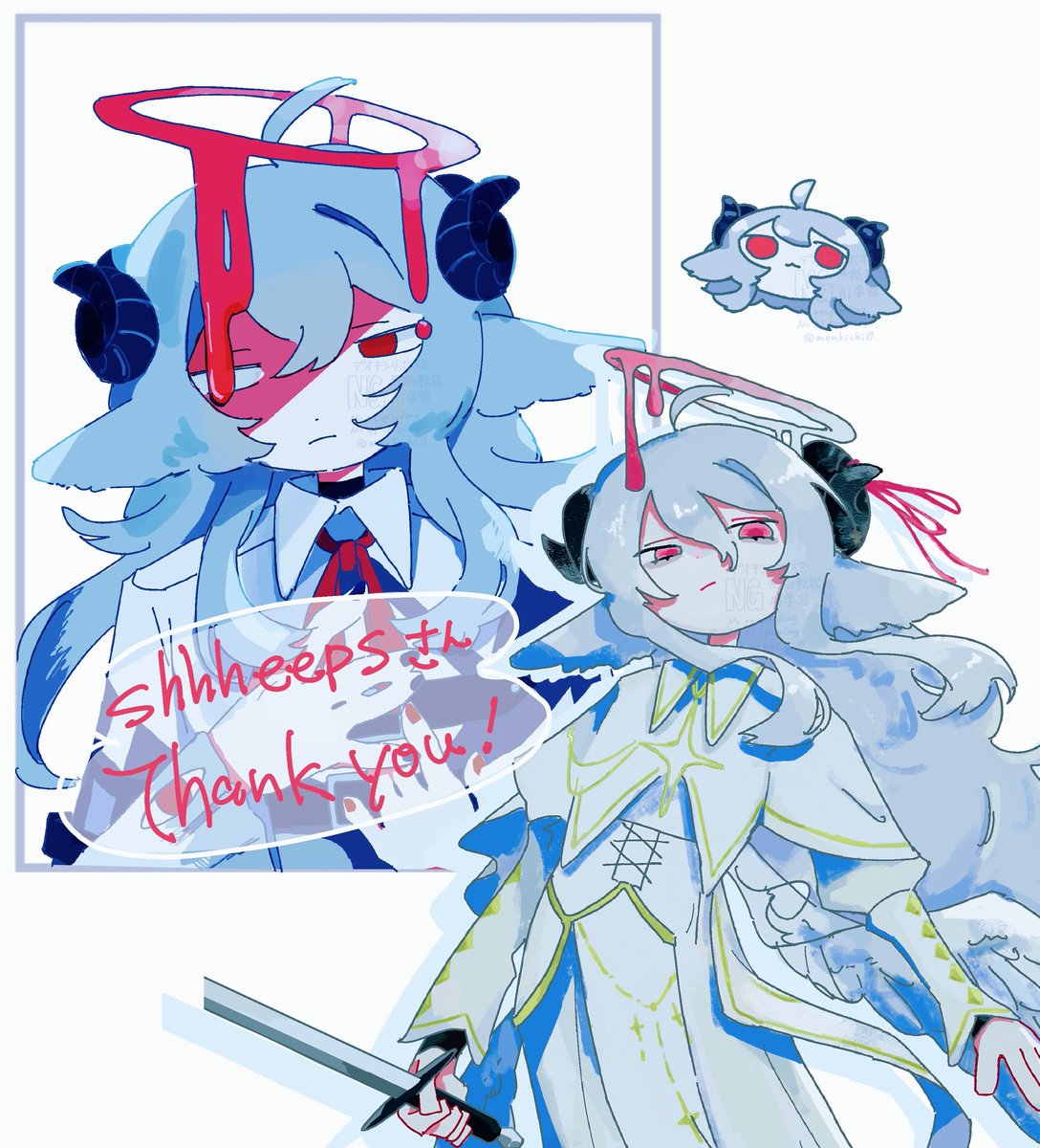 スケブありがとうございました🤍