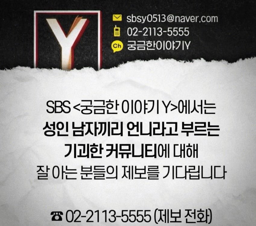 캣츠파파 tweet media