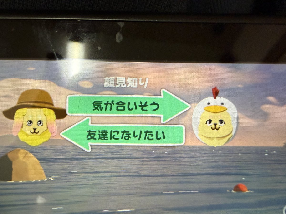 Darui🔞鵺💪 tweet media