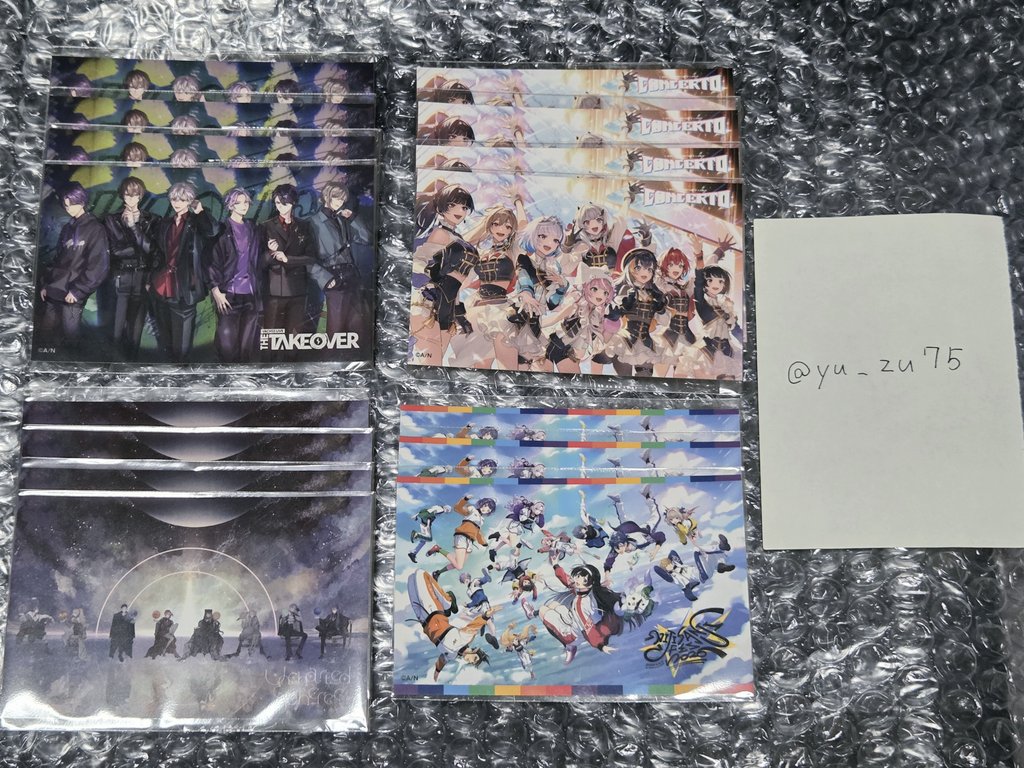 ユズ@交換垢 tweet media